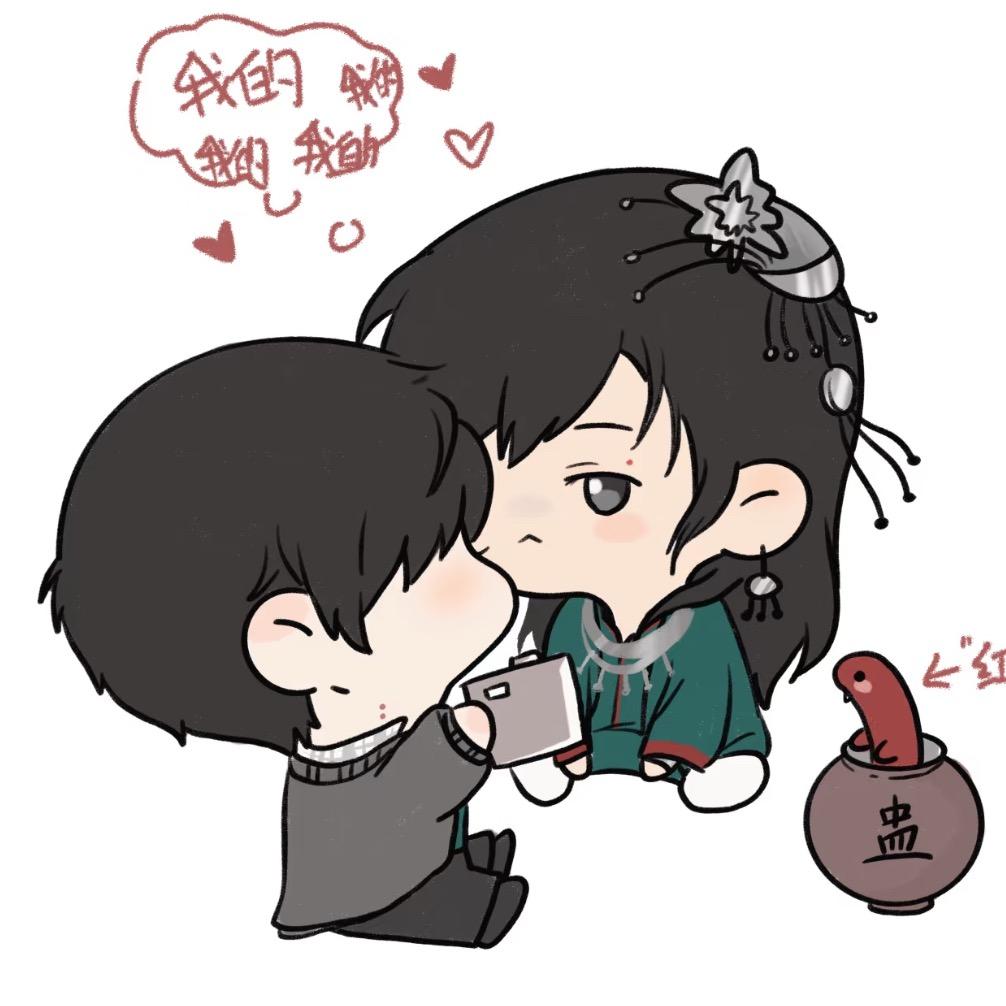 დ欣欣雪菟᭄ꦿ ❦࿐