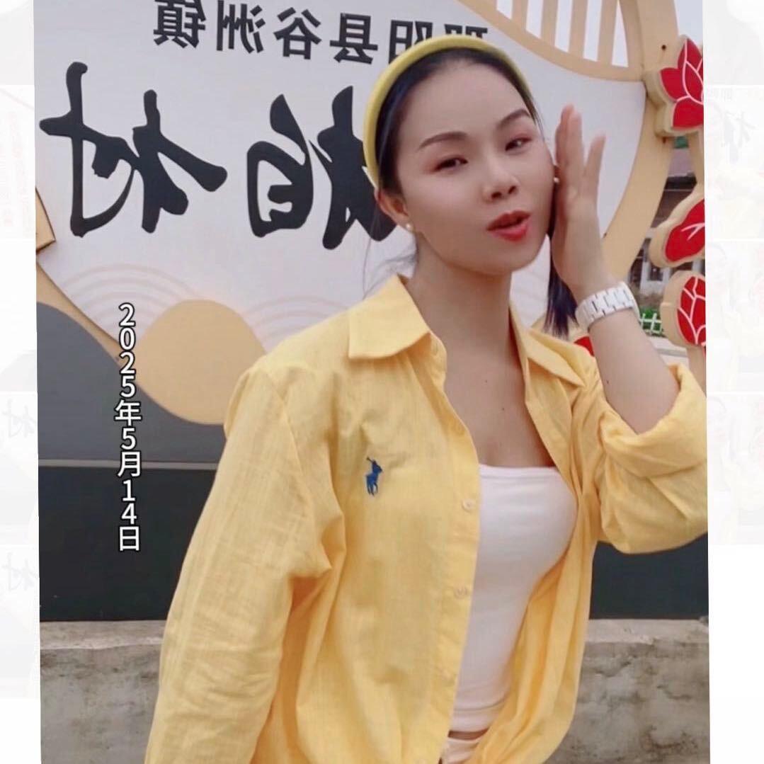 程程.