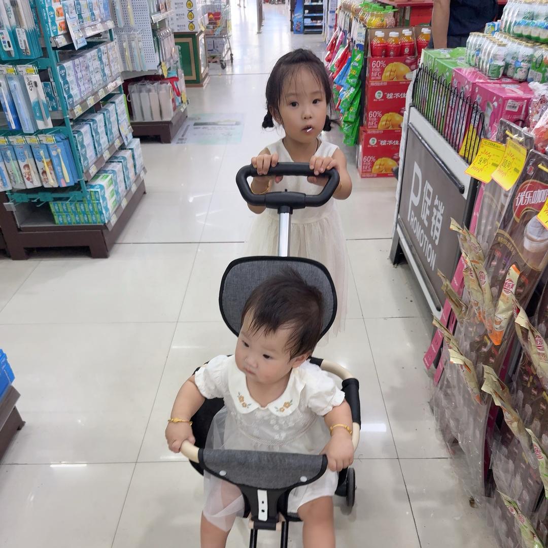 莱州恒盛牧羊人烧烤