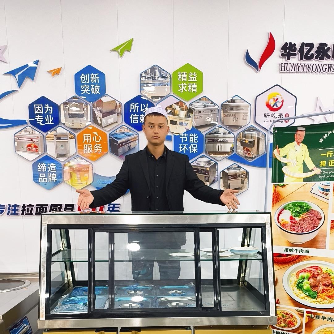 马晓东🏆厨具餐具卡布灯箱