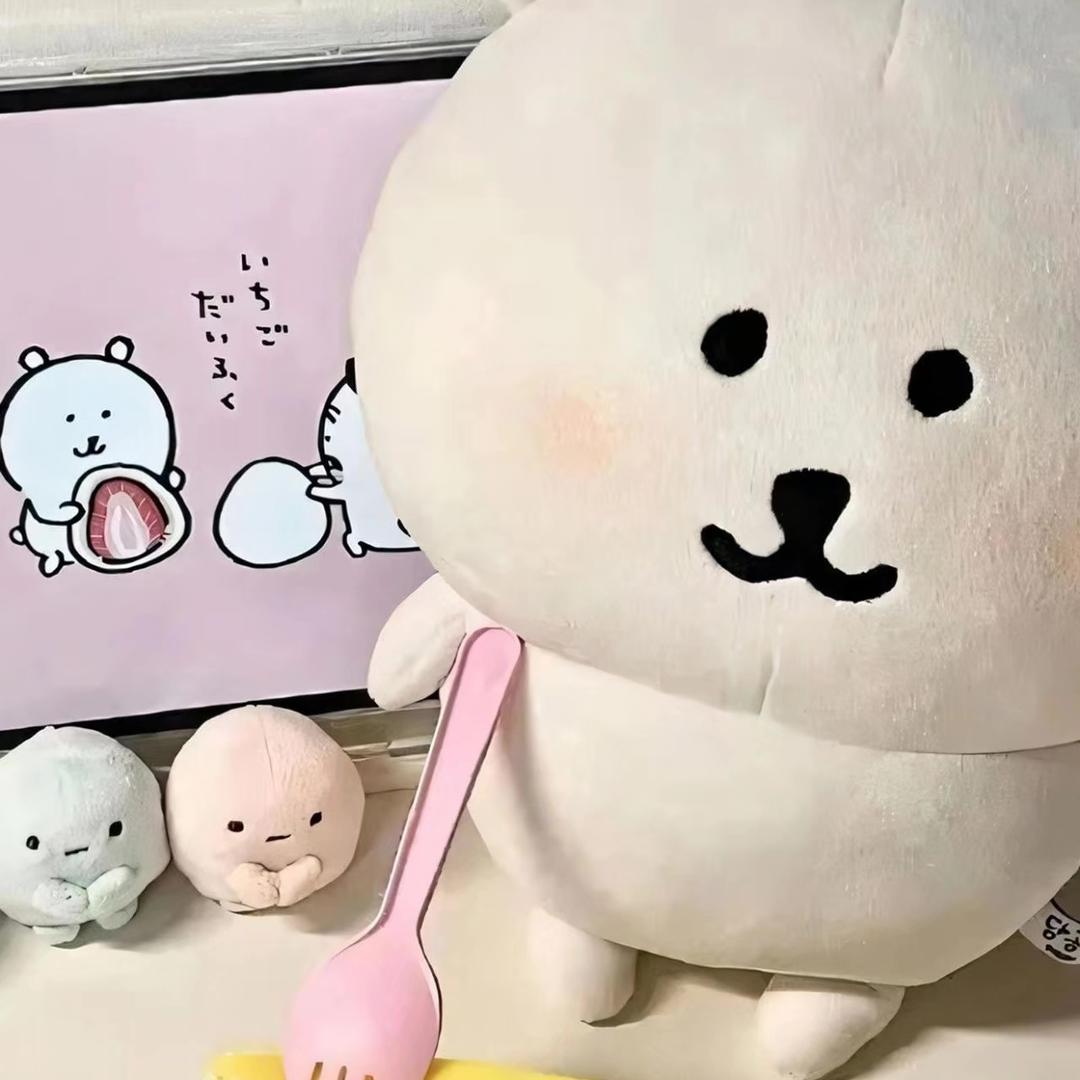 鱿鱼数码优选仓