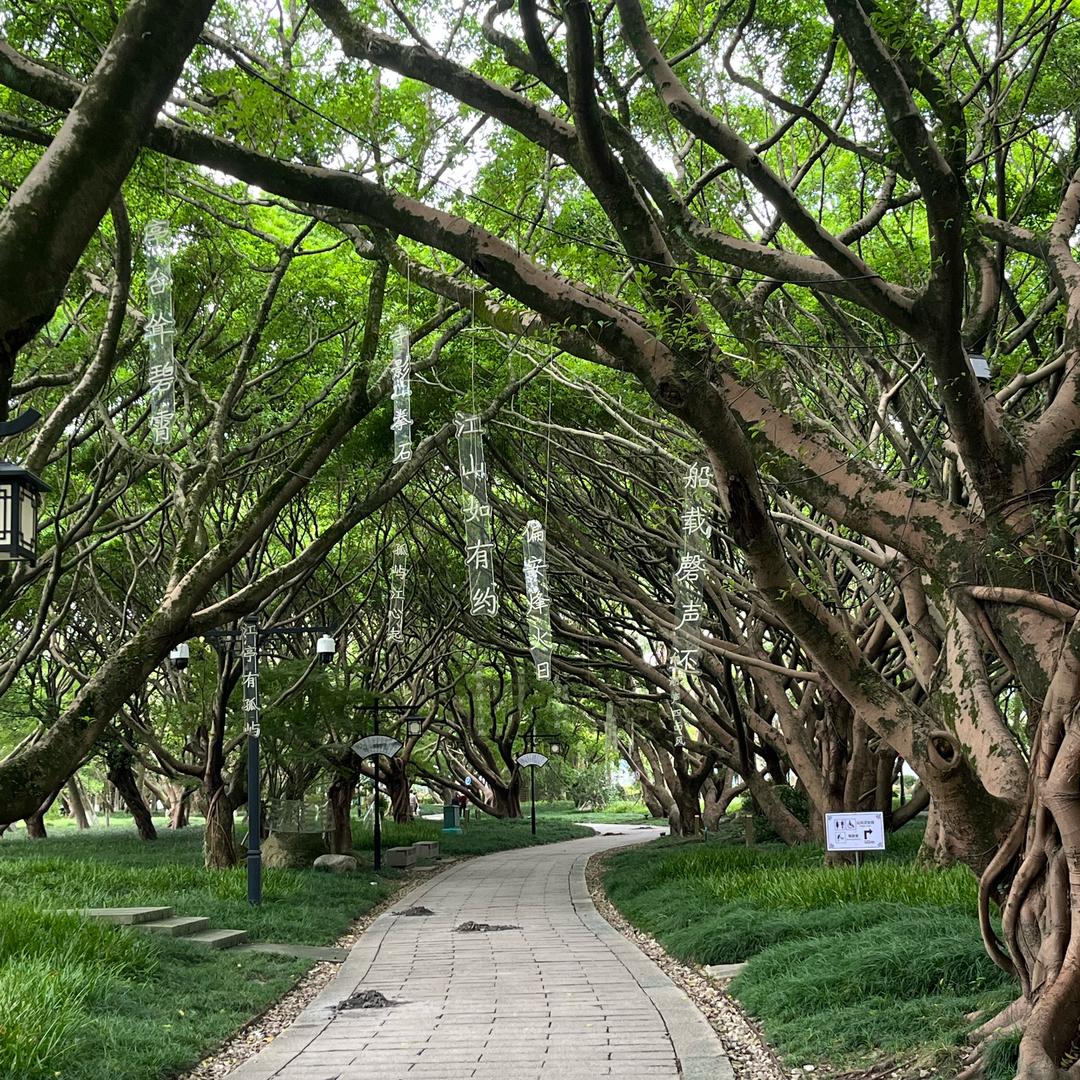 小驿图书