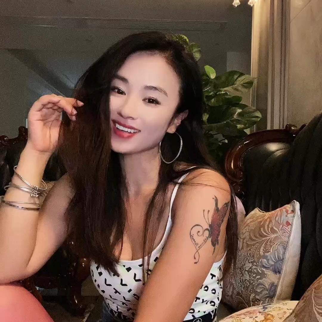 艾妃