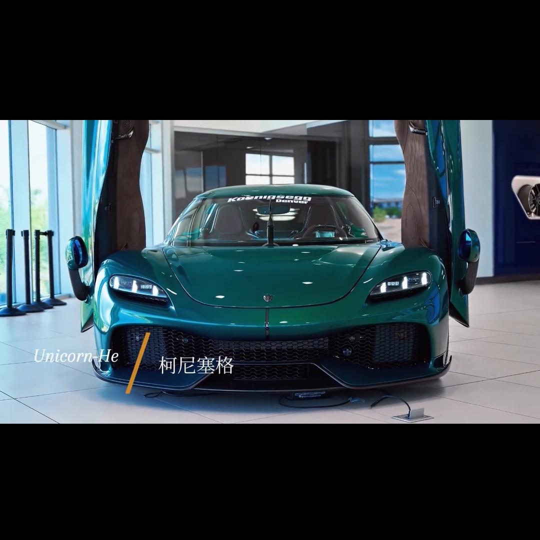 绘画汽车