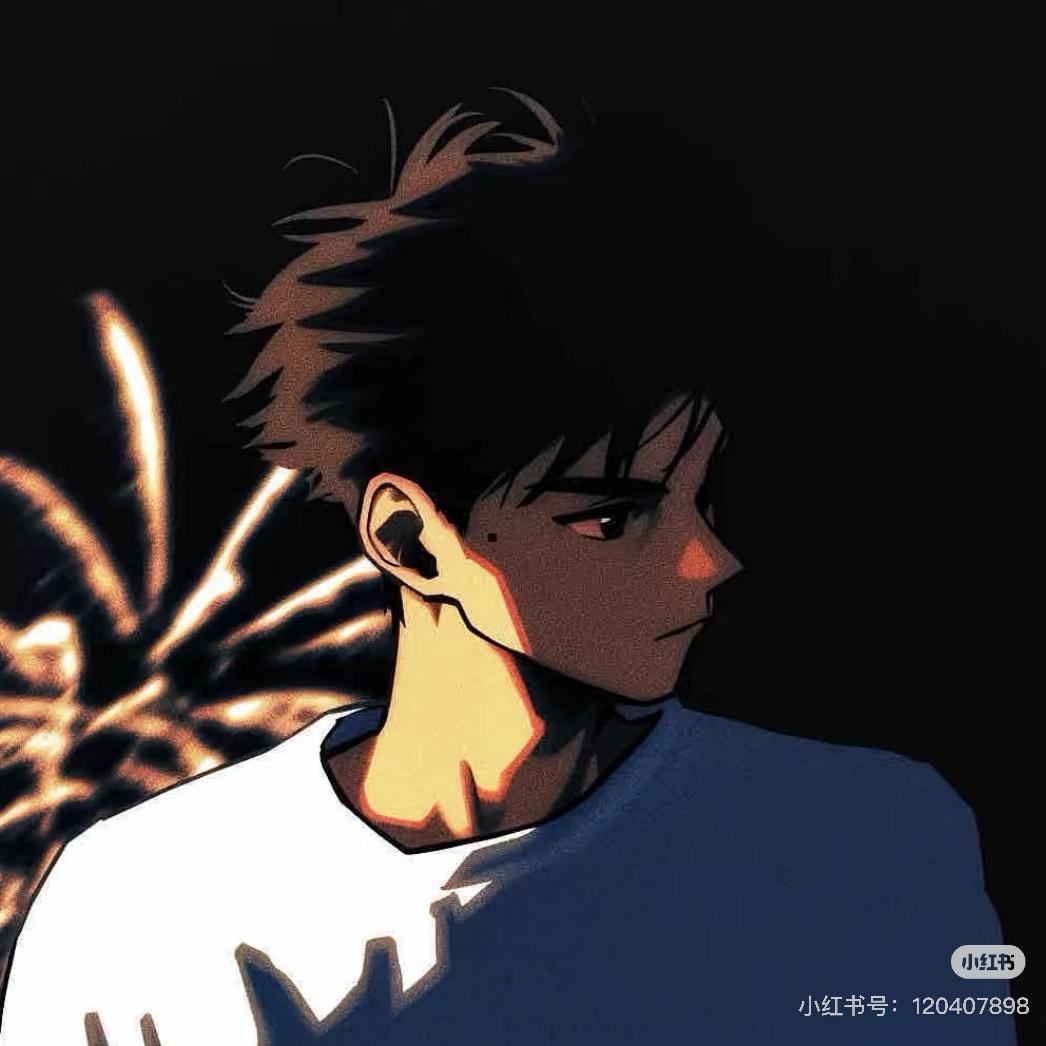 阿文