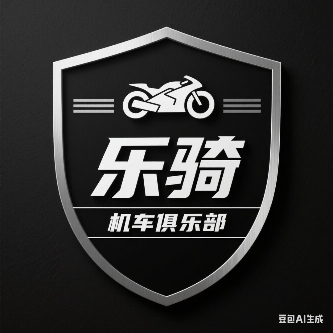 遵义新蒲新区新大洲本田店