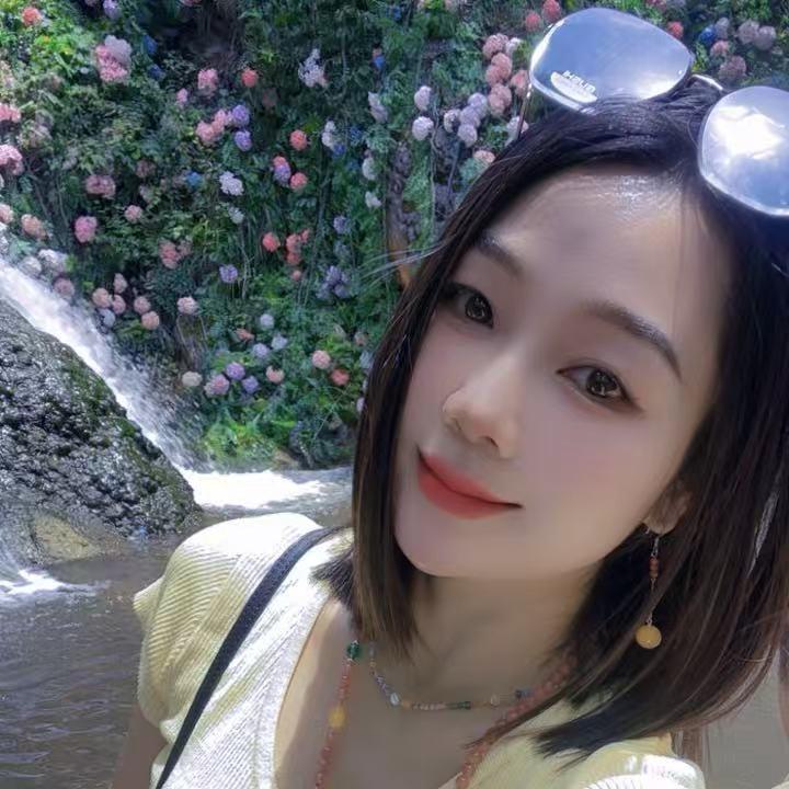 艳子💕