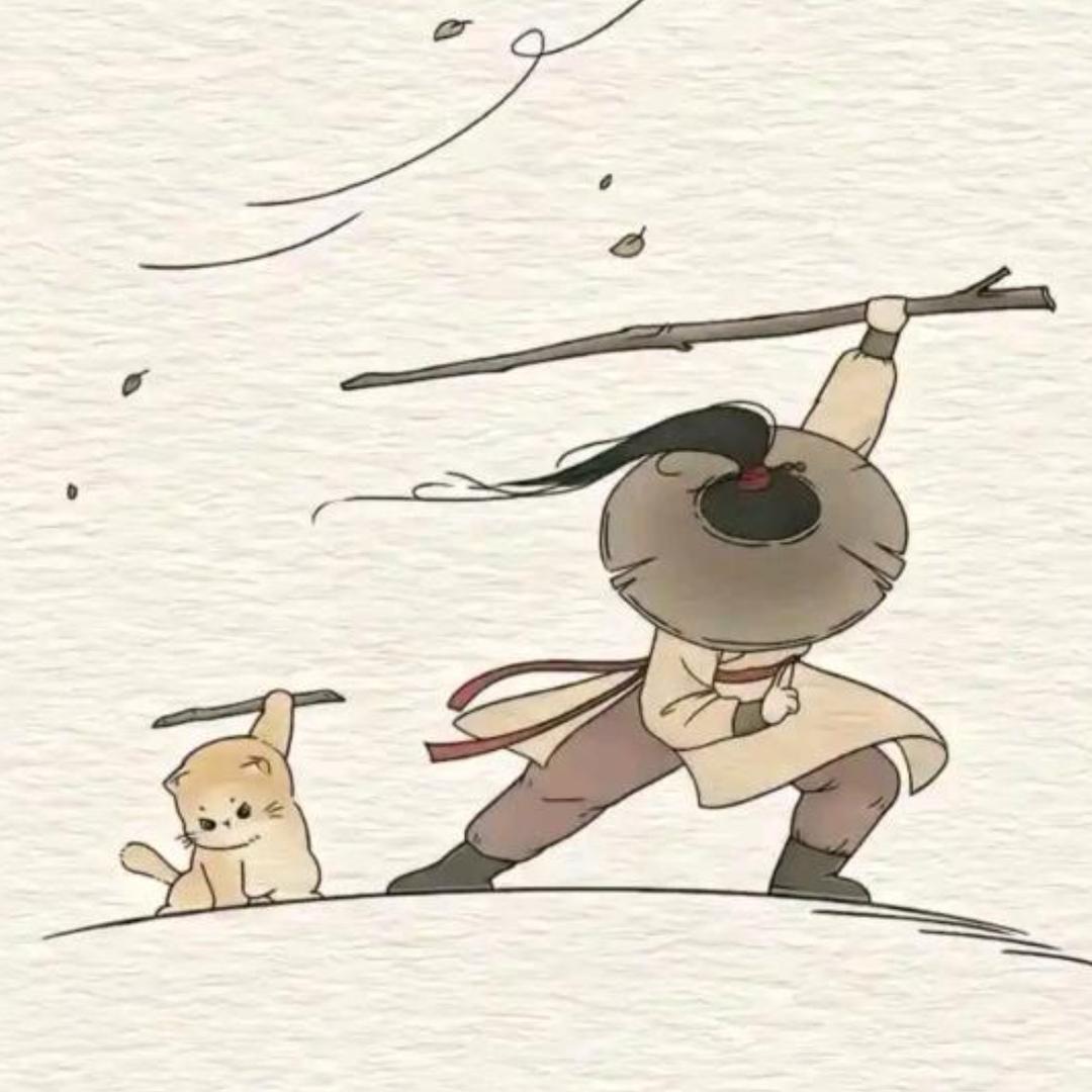 高一鸣