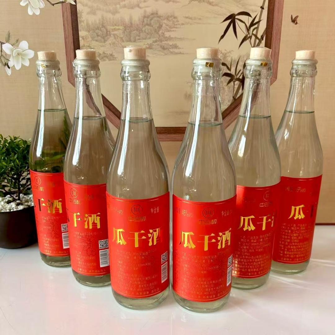 中谷白酒专营店