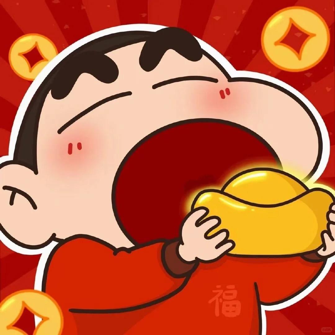 旺次元数码配件壳壳