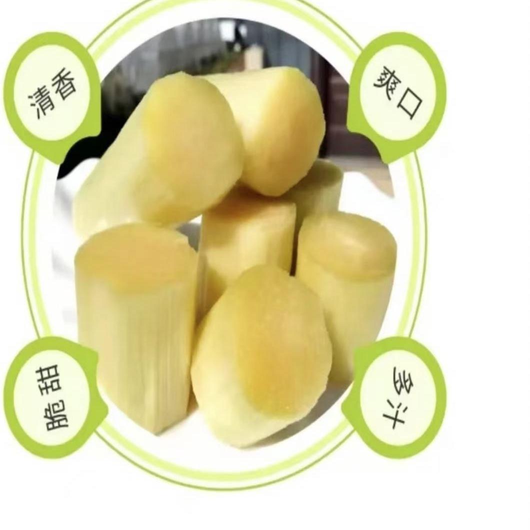 美鲜达精品水果店