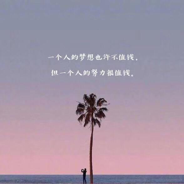 心灵治愈馆