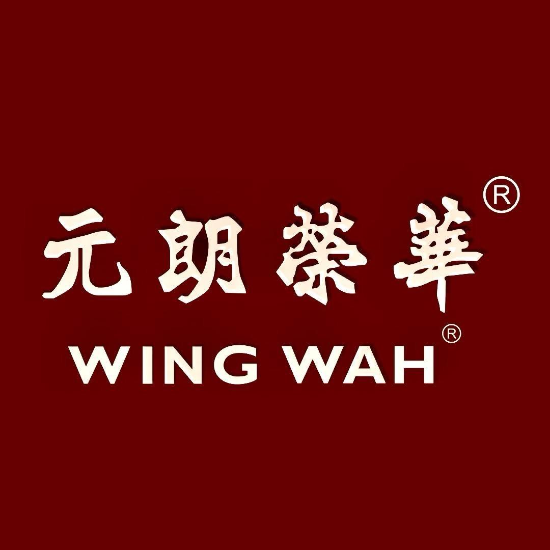 元朗荣华官方旗舰店直播间