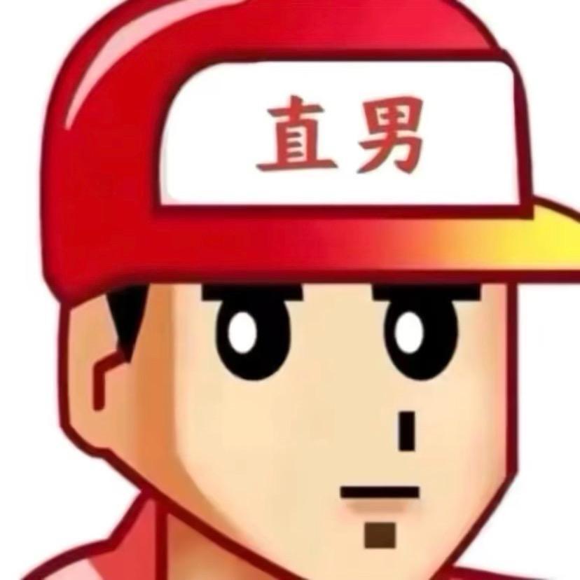 我在约會.