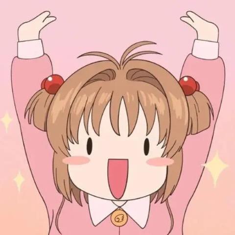 星苒
