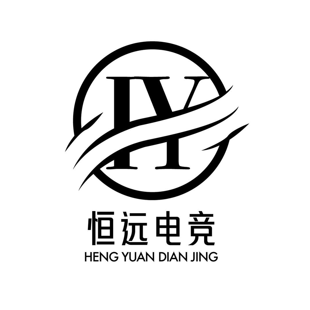 恒远电竞俱乐部(88保底500)