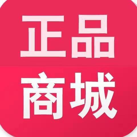 小吖百货商行