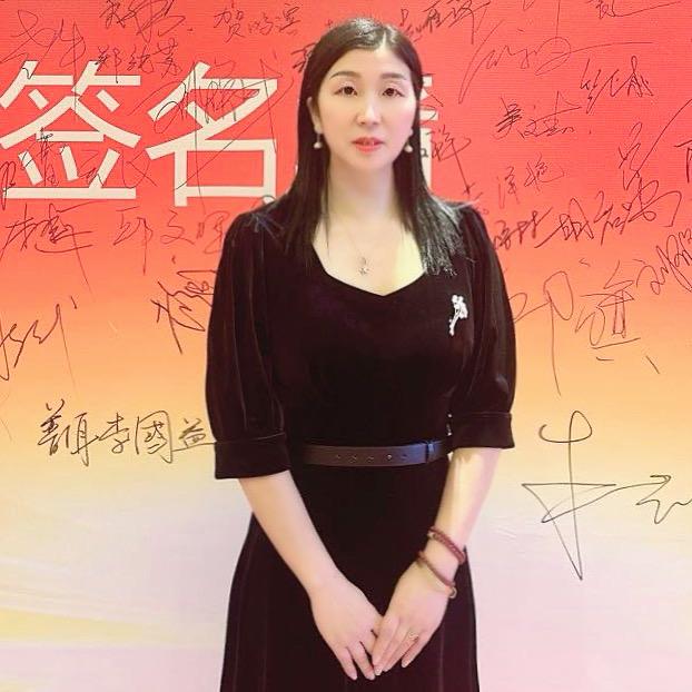 源邸懿城《出水莲》何艳娥