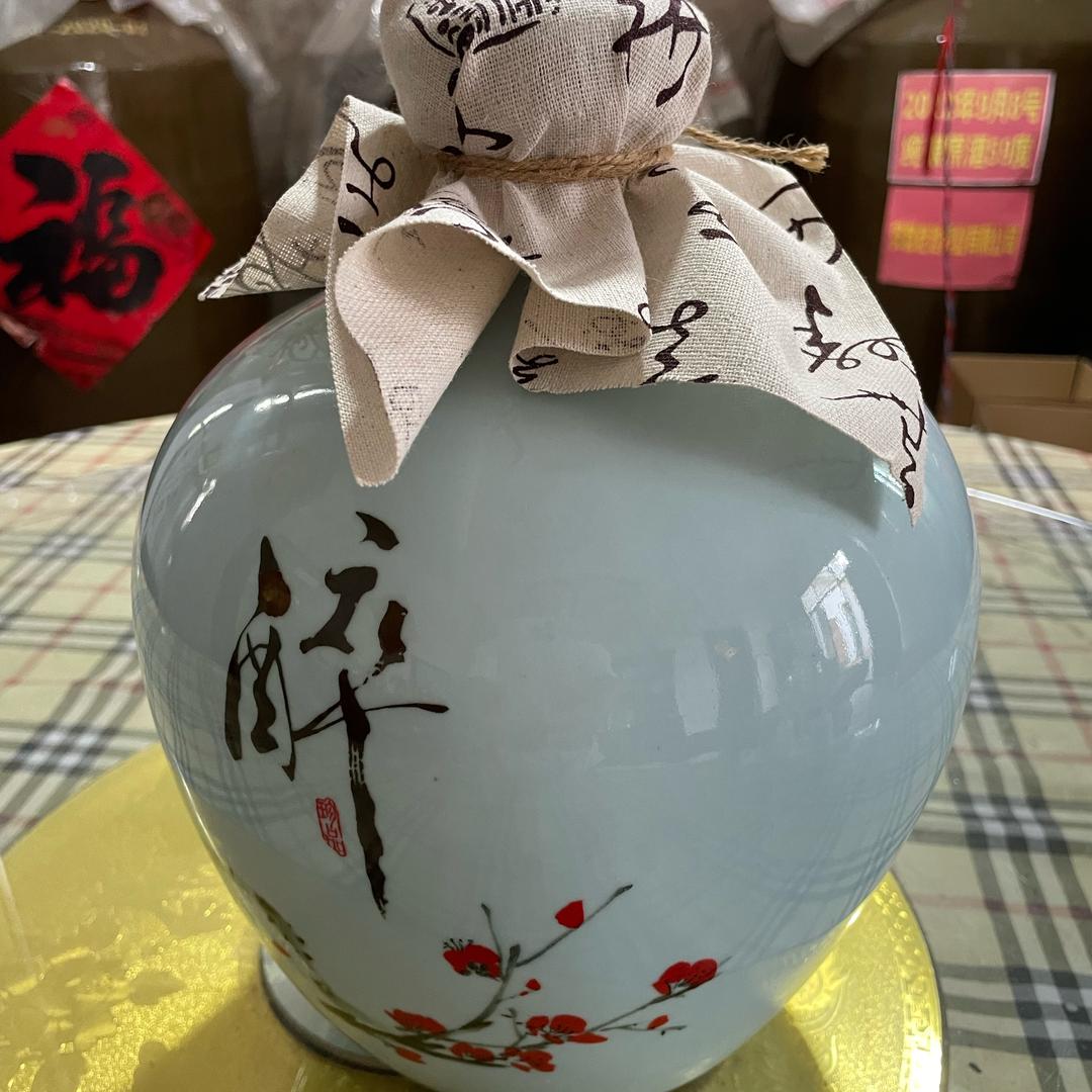古井酿酒人的直播间只买原酒