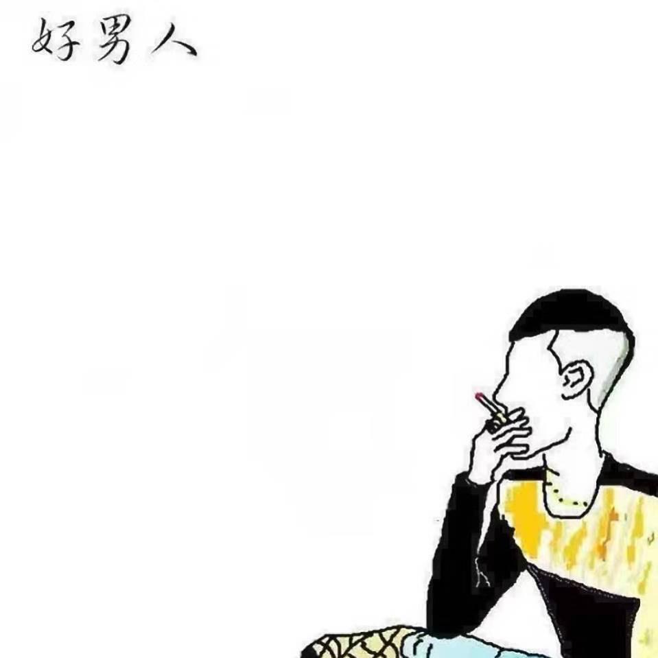 ℳᥫᩣ格局♡̶҉  ღ᭄