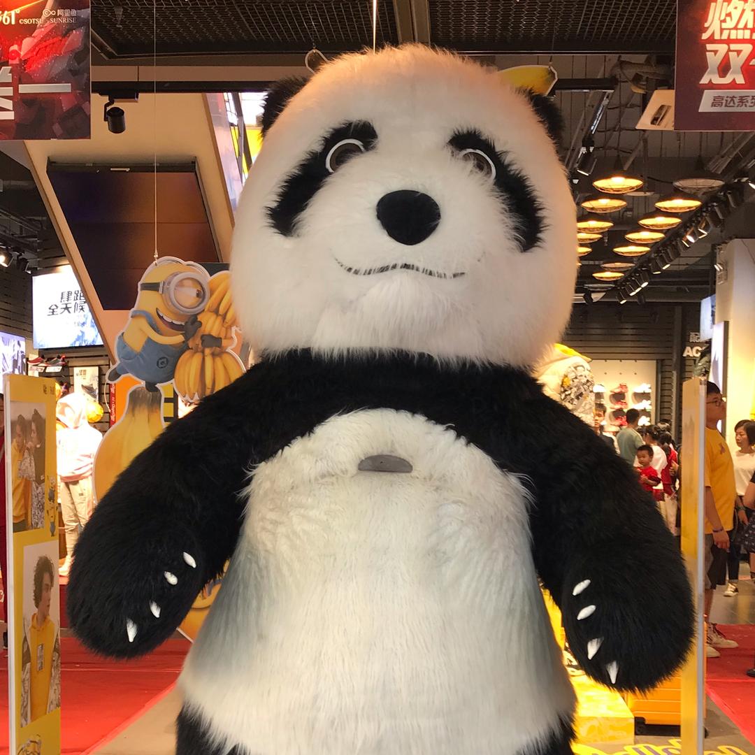 Yicheng