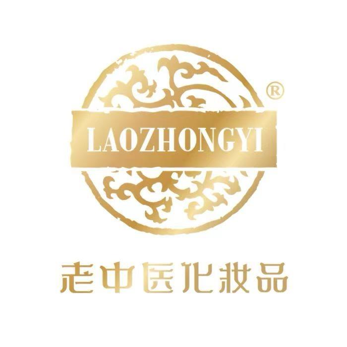 老中医皮肤管理（高升桥店）