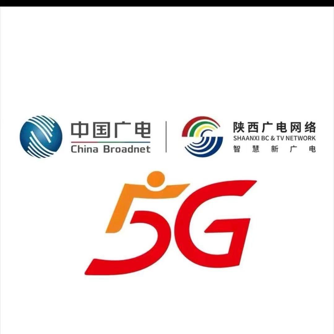 中国广电后稷西路营业厅刘艳鸽