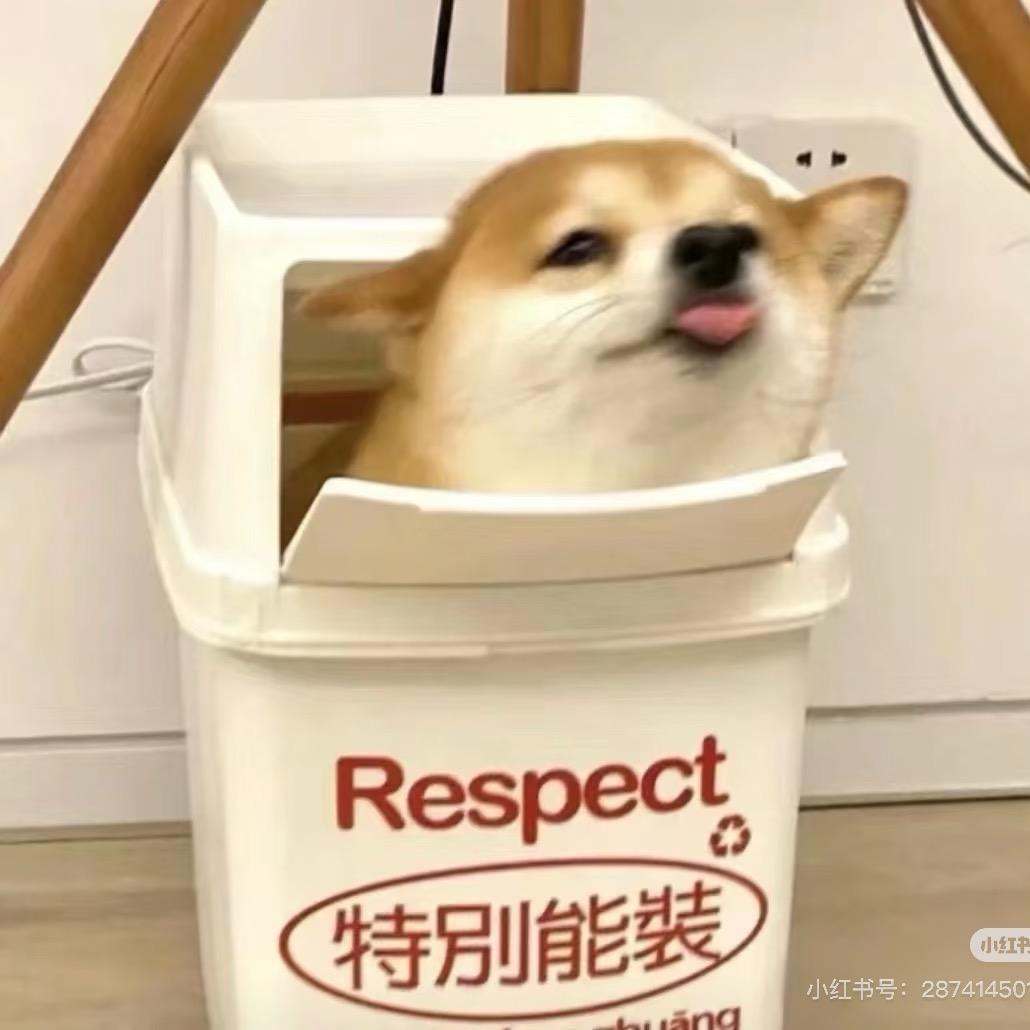 大事化小蛋糕