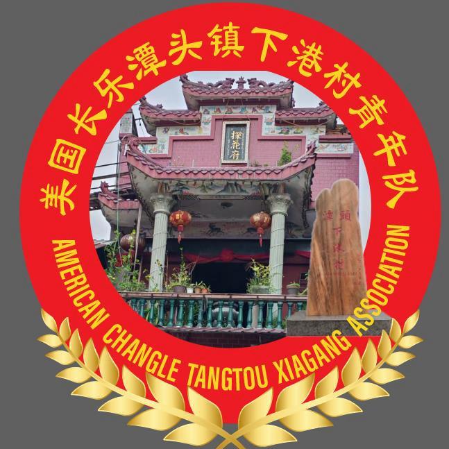 美国探花府三田都元帅🙏🙏🙏