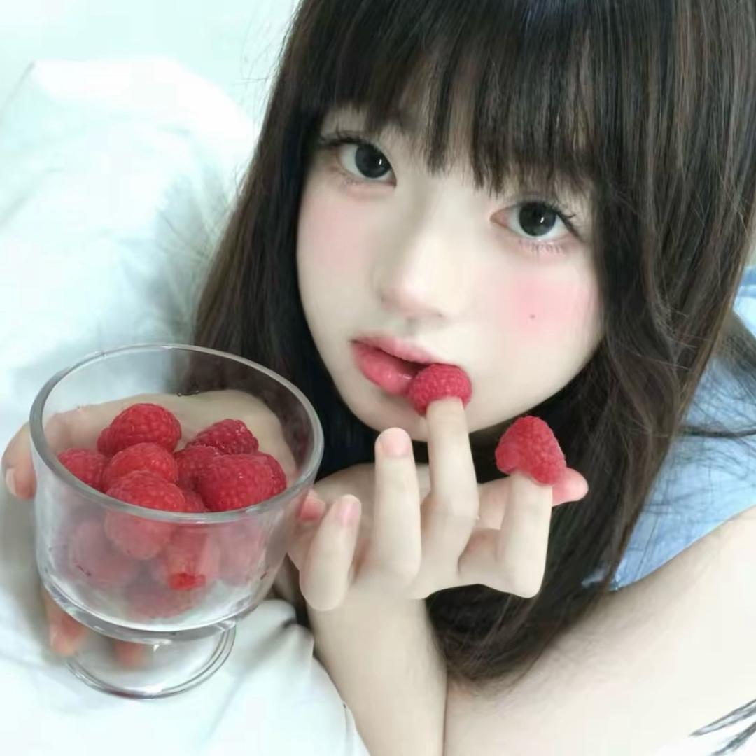 瑶瑶🍟