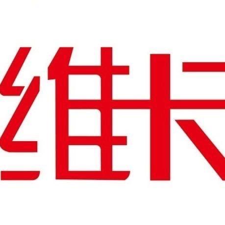 李广宽