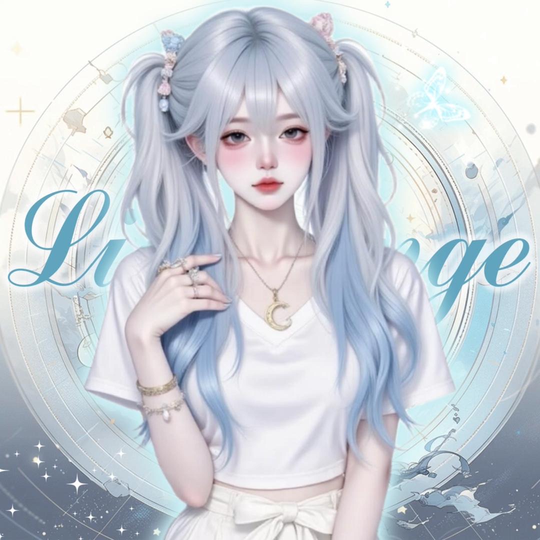 𝓛𝔂白浅