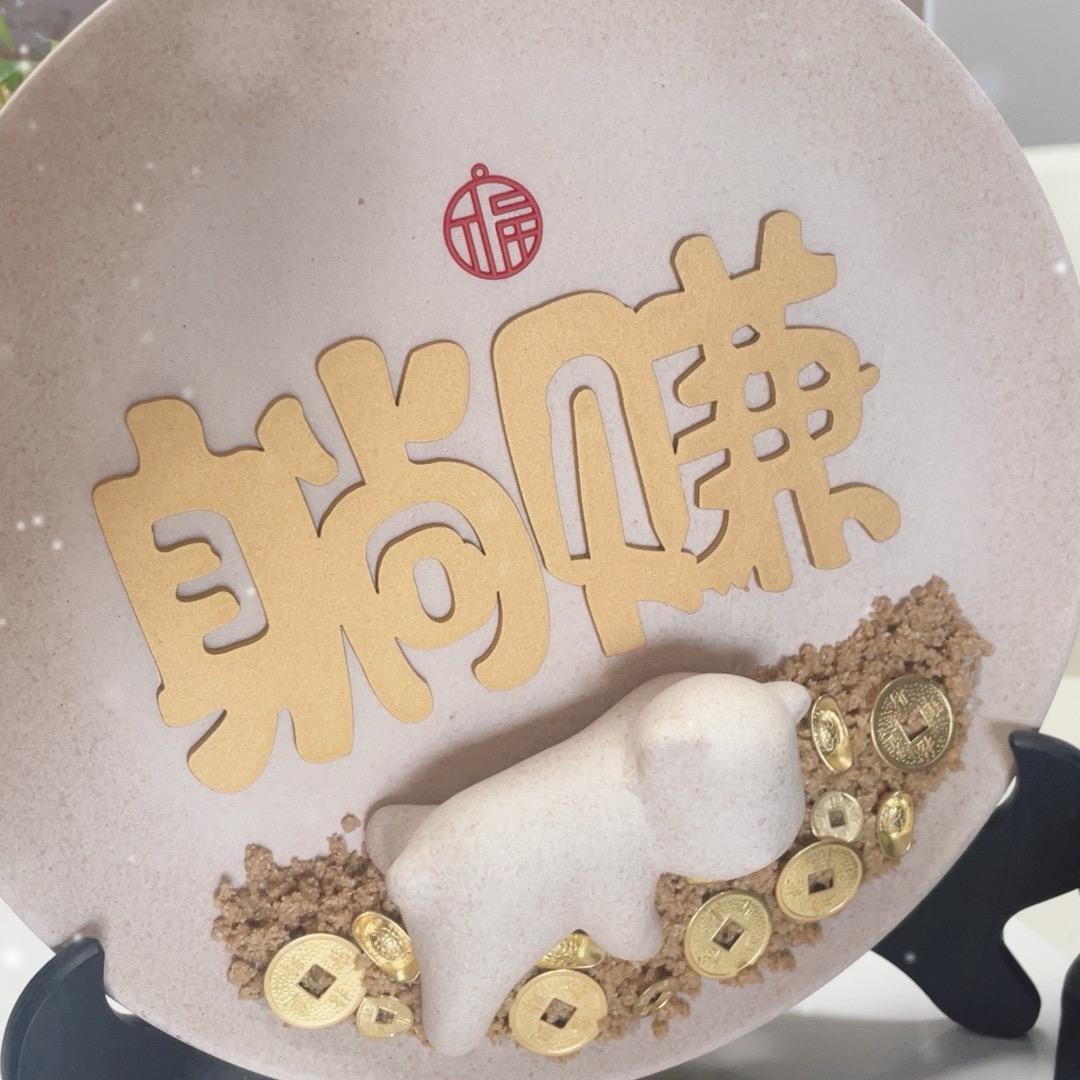 ¥直接上岸-
