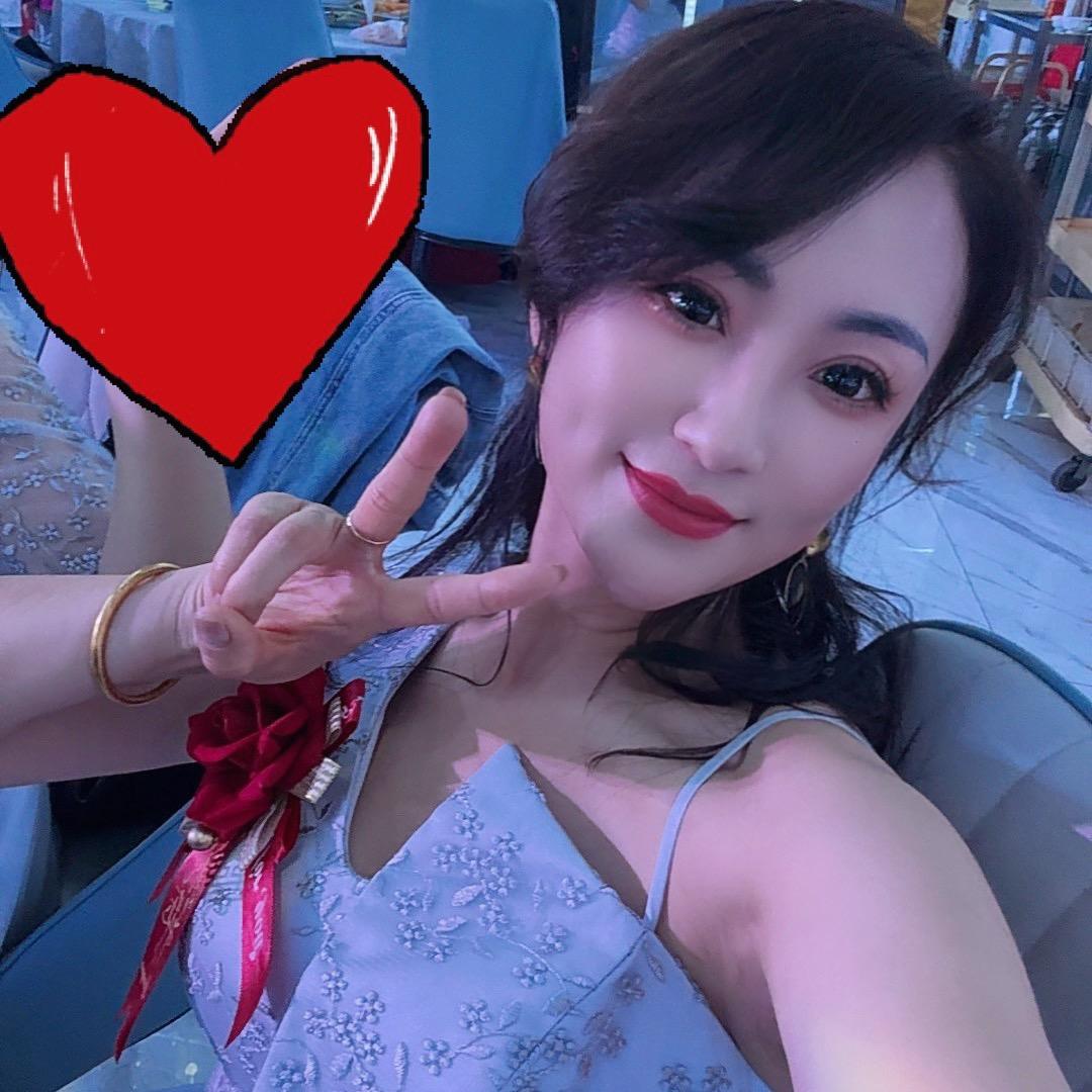 娘娘吉祥