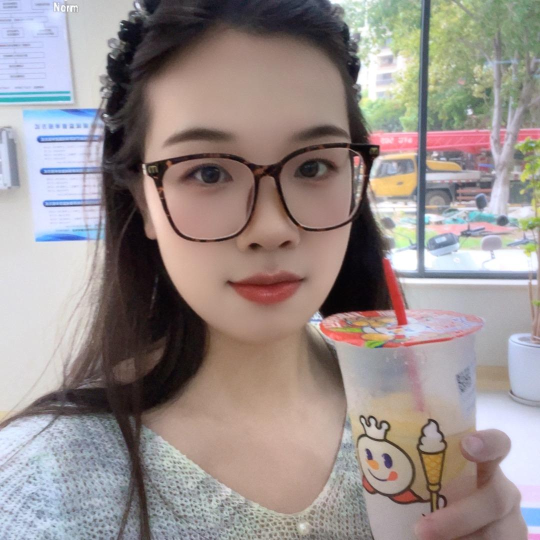 就是清清