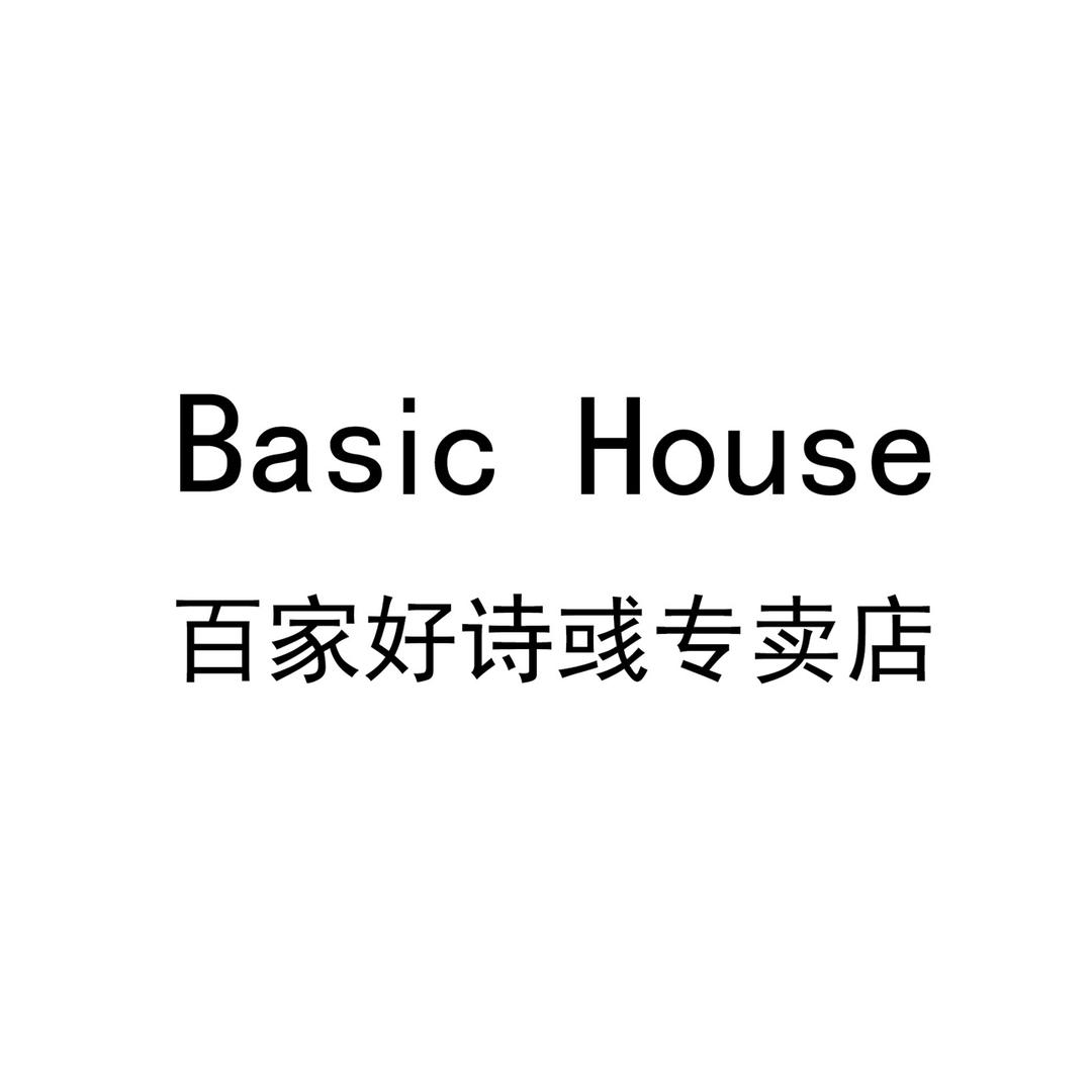 百家好黑金女装优选