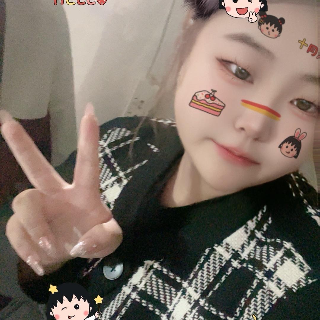 03的琪💕