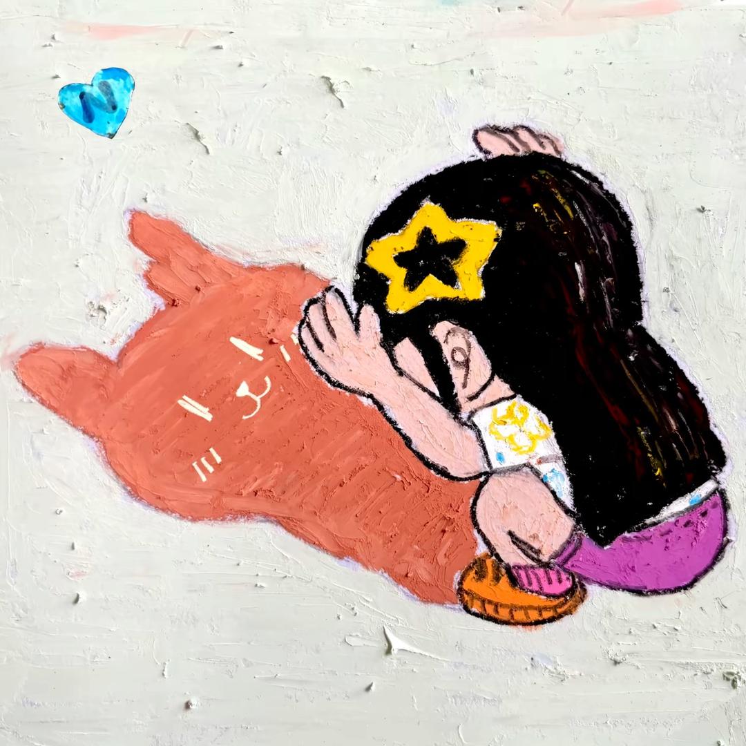 奶一口小怡