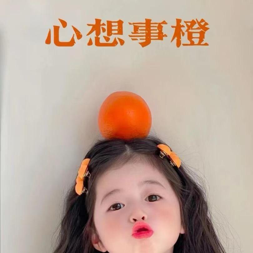 蛋仔和我小可爱