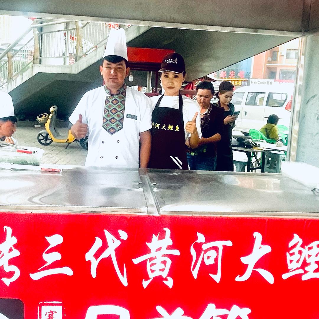 采师傅网红辣鱼🐟