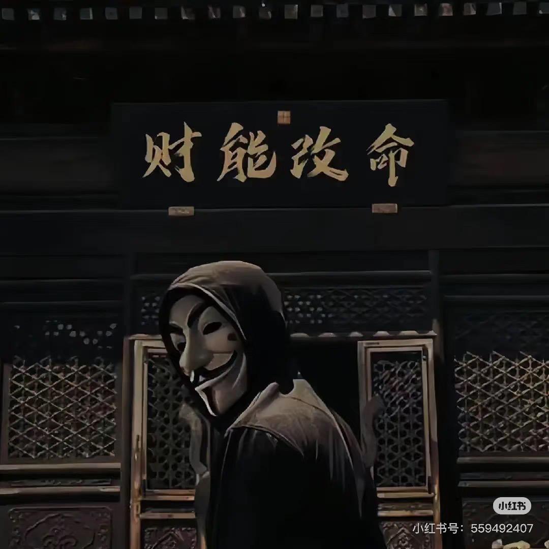 月球