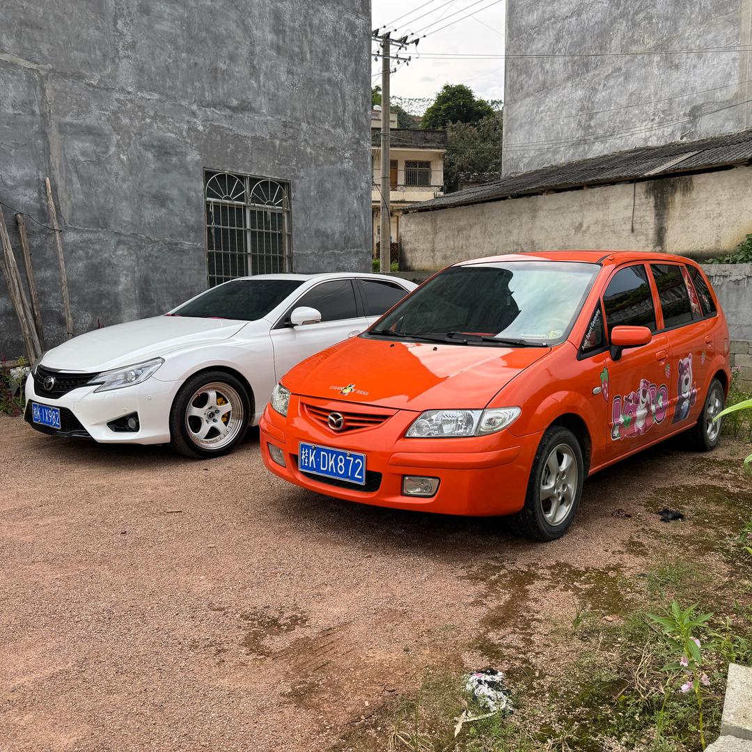 阿珍