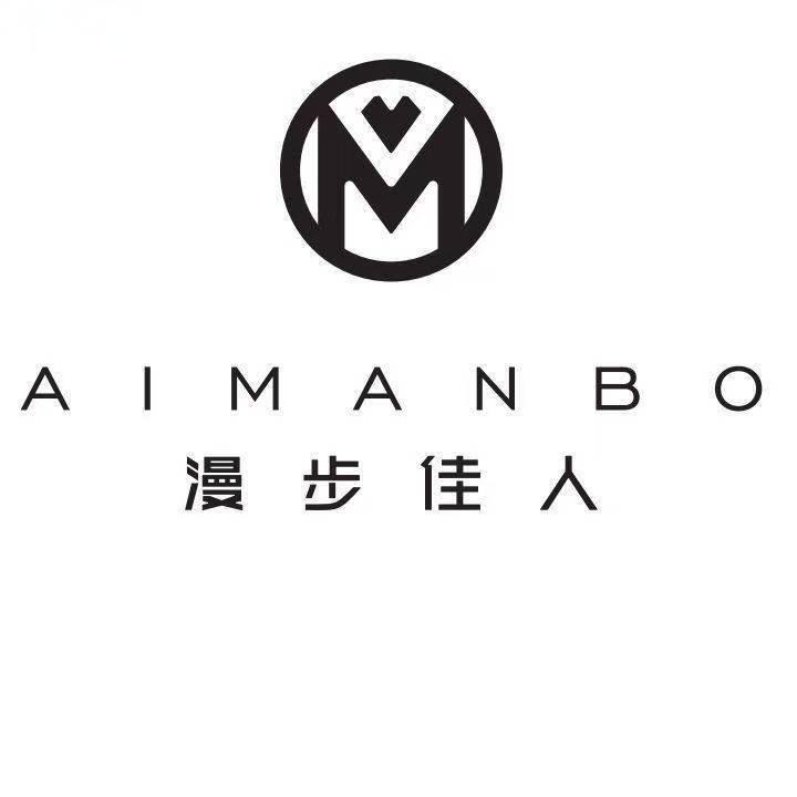 漫步佳人 泰安银座店