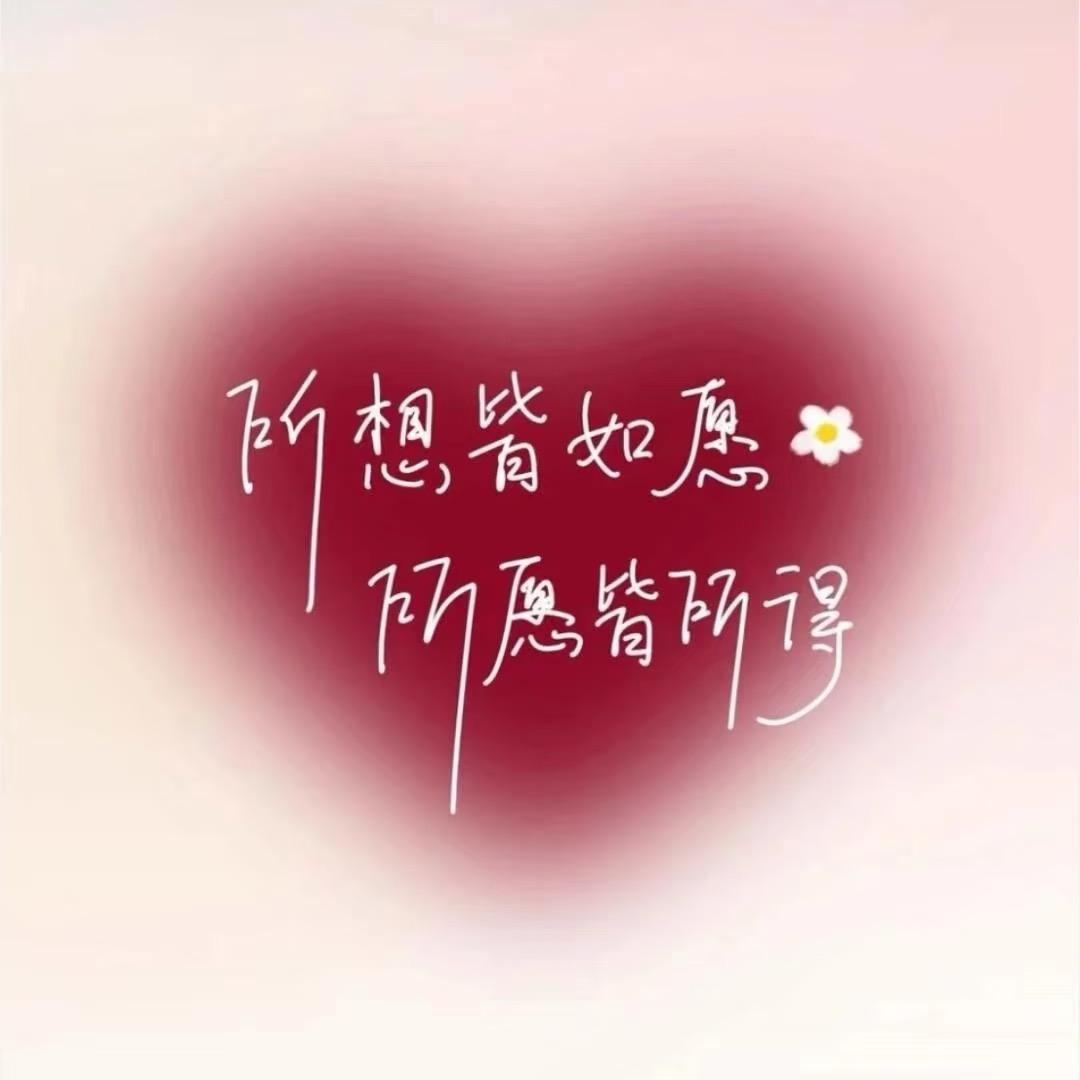 明月心境
