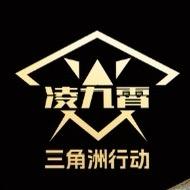 DTDFSSQ1111