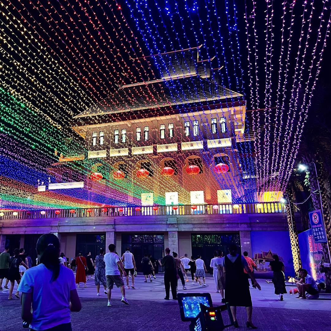 金平网红街日常
