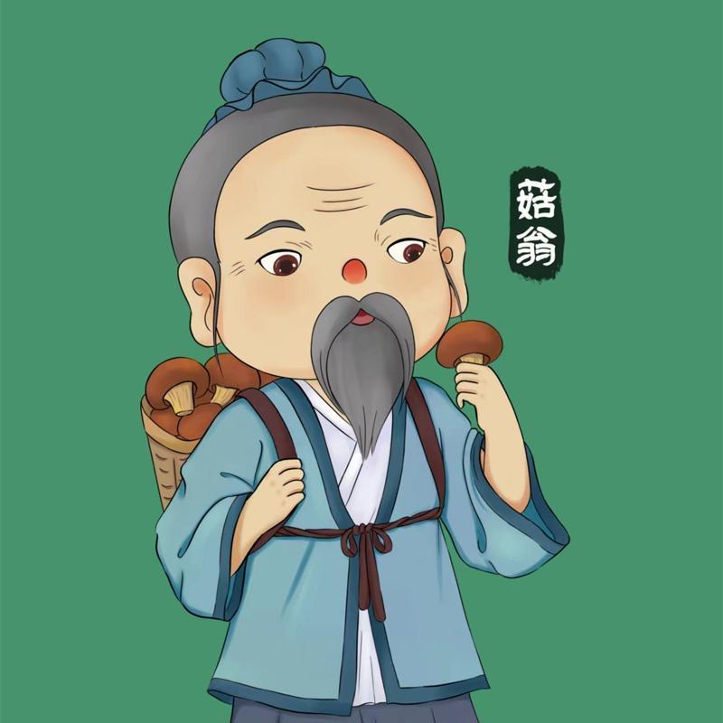 雅之源食品