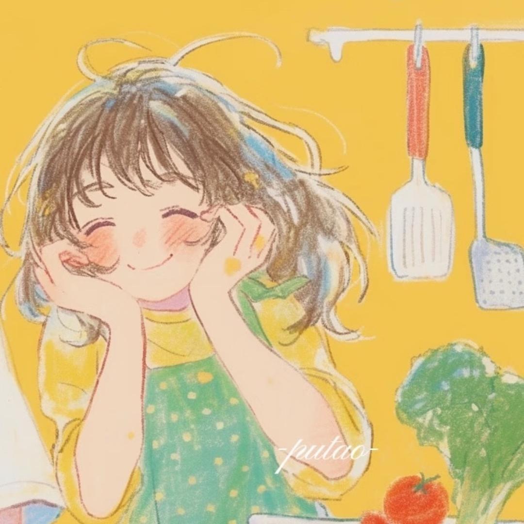 柚子-