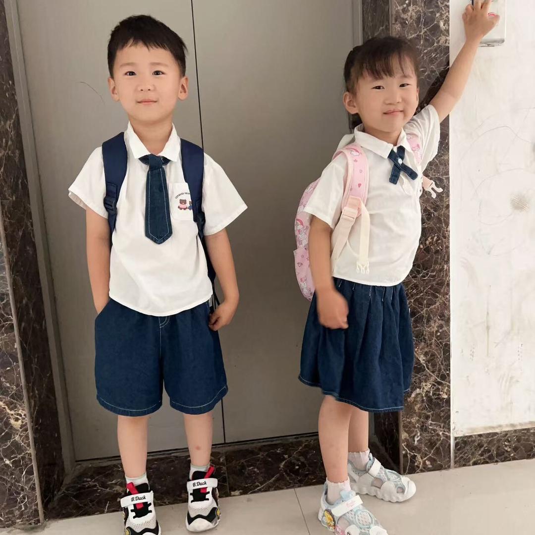 吉祥如意，安安然然的爷爷