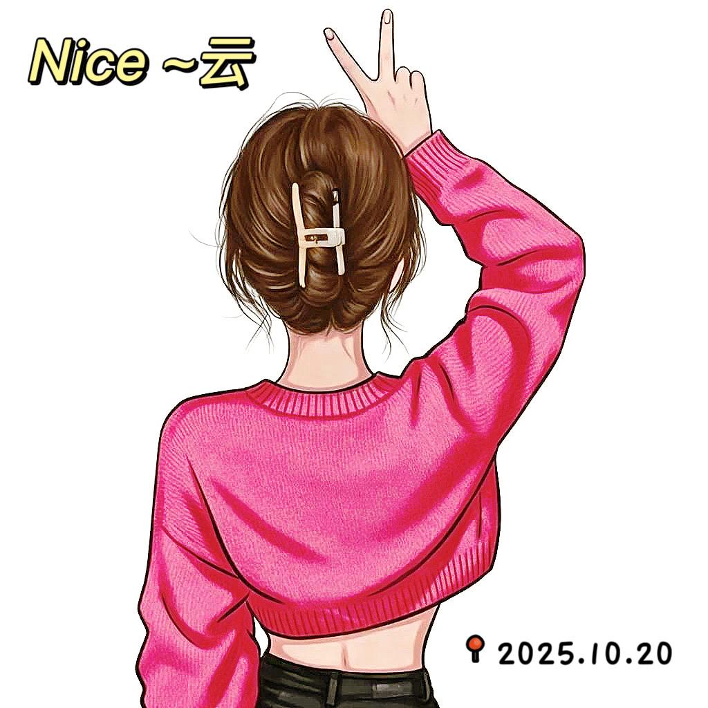 GPY商行